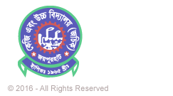 Chapadaha B. L. High School